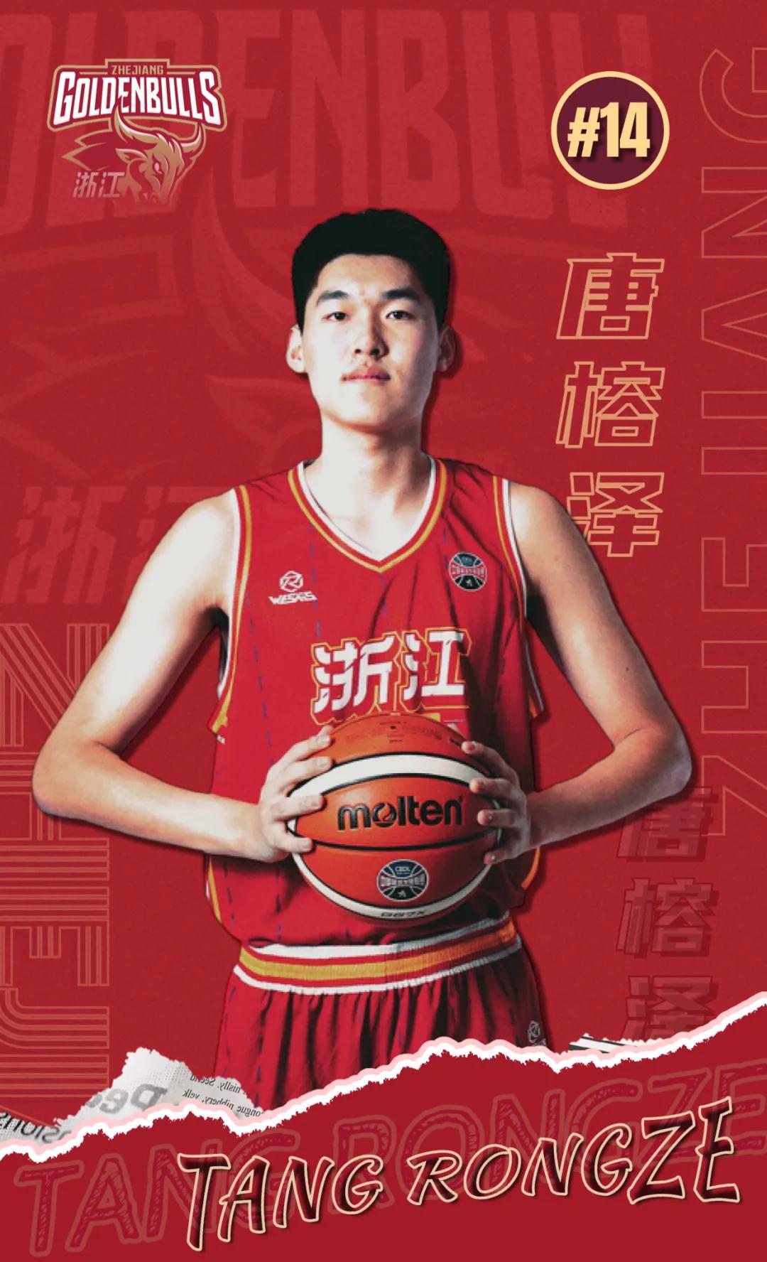 开云娱乐-包含赛后突围战来临;浙江稠州围绕CBA季后赛豪取连胜;气氛紧张;心理建设被强调的词条 开云娱乐-包含赛后突围战来临;浙江稠州围绕CBA季后赛豪取连胜;气氛紧张;心理建设被强调的词条