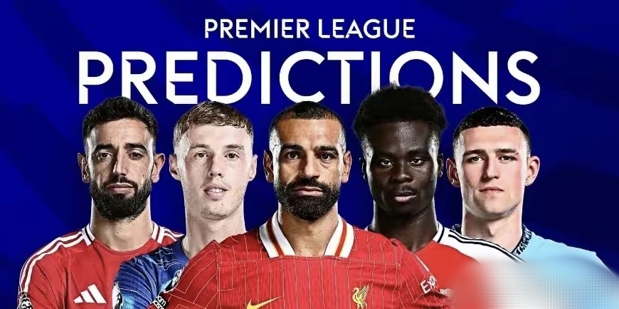 开云-阿斯顿维拉这赛季为什么那么强了