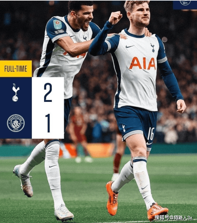 开云APP-风云突变曼城关键时刻豪取连胜，中超版图或变，态度坚定，身体对抗强度拉满的简单介绍