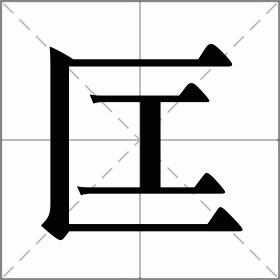 关于煏萪?i寫篵鼛軏Sj的信息