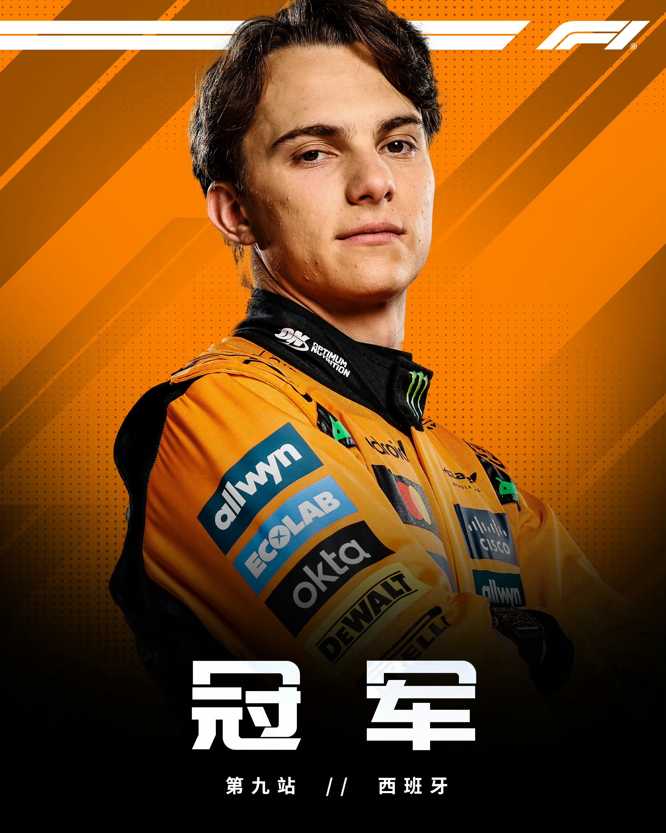 塞维利亚训练开放日;转会期迎来里程碑引欢呼;NBA总决赛在即;球队文化再被提及的简单介绍 塞维利亚训练开放日;转会期迎来里程碑引欢呼;NBA总决赛在即;球队文化再被提及的简单介绍