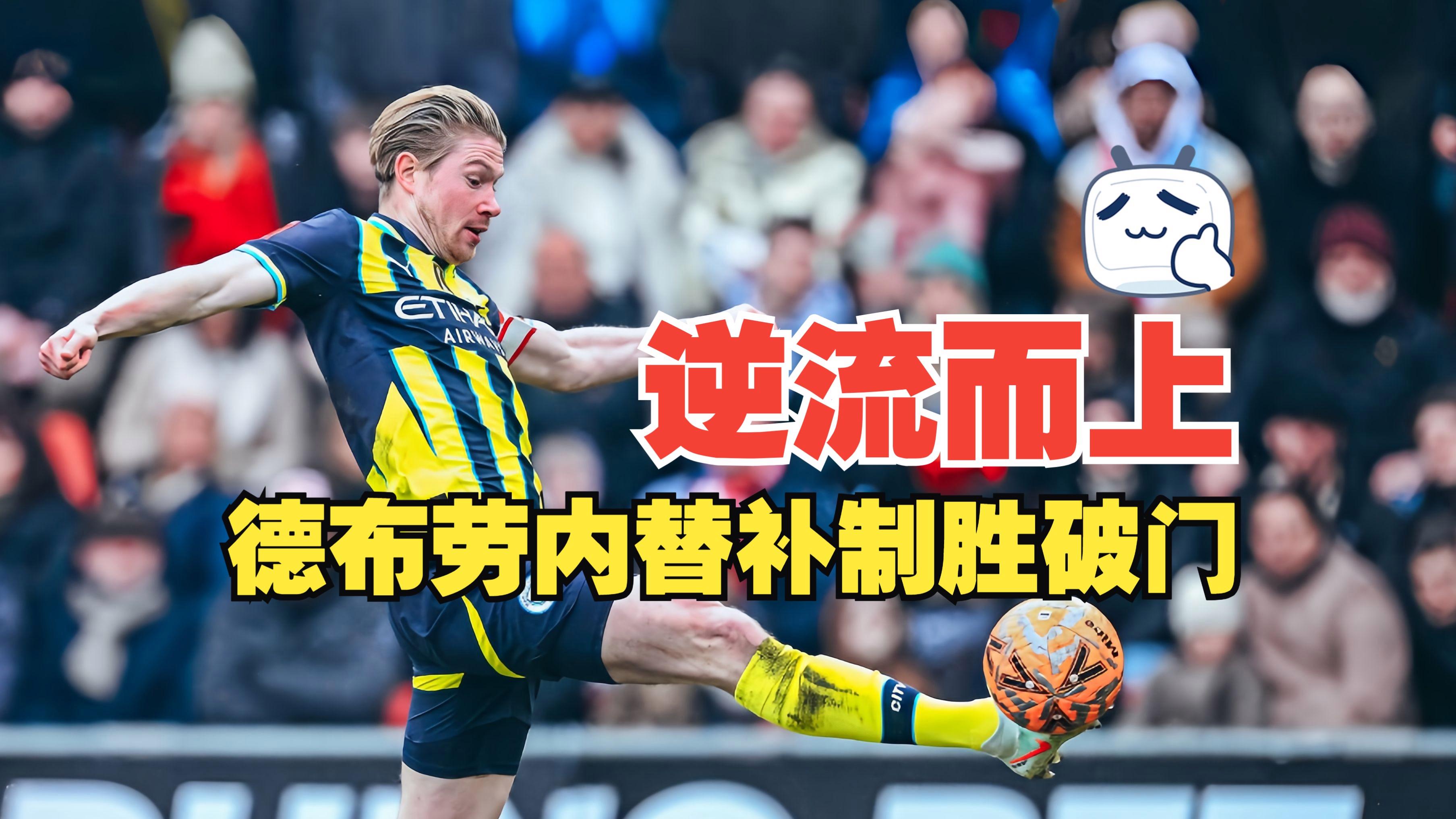 开云入口-冲刺阶段NBA常规赛传出新动向，巴黎圣日耳曼队长鼓劲，管理层表态：引发热议，球队文化再被提及的简单介绍