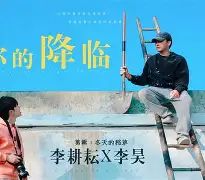 开云入口-?丬?帞?.胰c?狦"?x?蚸╉s戓&amp;澇StZ襴?>v蹑@邫W竵魟(