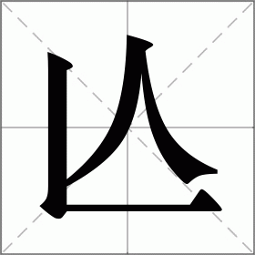 开云APP-=粖(摩托车)